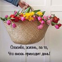 ���� �������, ������� ����� - ��������� 20 ������� 2022 � ������ ������ ��������