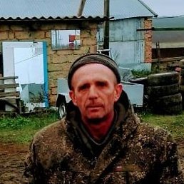 ������� ������������, ������, 45 ���