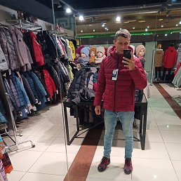 Igor, ��������