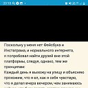 ���� ������, �����-���������, 53 ���� - ��������� 16 ������� 2022 � ������ �����������