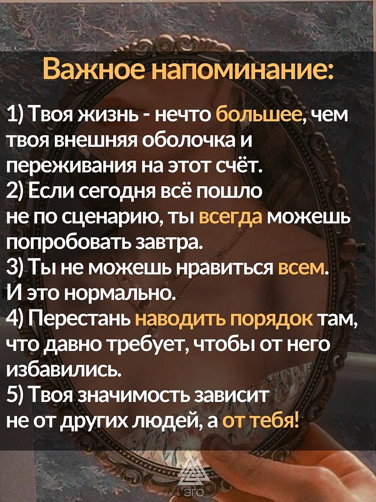       ...       !