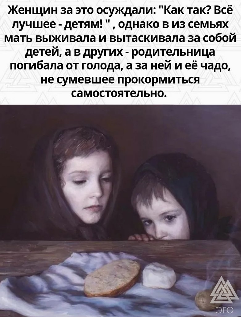  -  .         ,      ... - 2