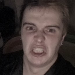 �����, ������, 29 ���