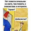 ���� �������, ��������� - ��������� 11 �������� 2022 � ������ ������ ��������