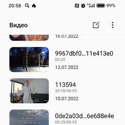 ���� �������., ������, 61 ��� - ��������� 16 ������� 2022