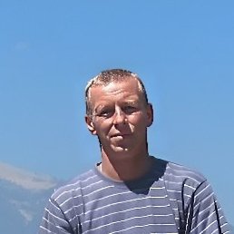 �����, �����������, 48 ���