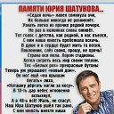 ���� ����, ����������� - ��������� 26 ������� 2022 � ������ ������ ��������