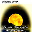 ���� �������, ������, 74 ���� - ��������� 17 ������ 2023 � ������ ������ ��������