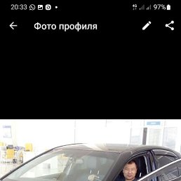 �����, �������, 43 ����