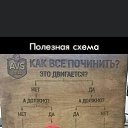  , , 55  -  10  2022    