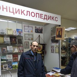 ���� ������, �����, 66 ��� - ��������� 6 ������� 2022