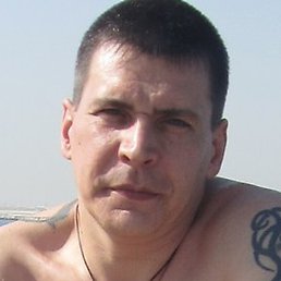 �����, ���������, 48 ���