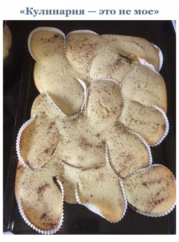 ��� ��� ������)))�.� ������, ��� ����� - 4