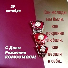 ���� ���������, ������ - ��������� 6 ������� 2022