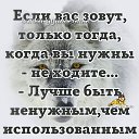 ���� �����, �����������-��-����� - ��������� 5 ������� 2022 � ������ ������ 1�