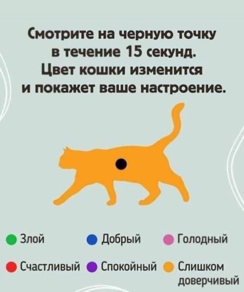 :)