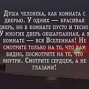 ���� ���������, ����� - ��������� 25 ������ 2023 � ������ ������Ż