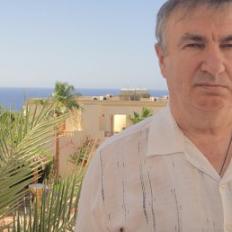 ����, ��������, 75 ���