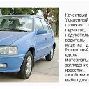 ���� ������, ���������, 57 ��� - ��������� 2 ������� 2022