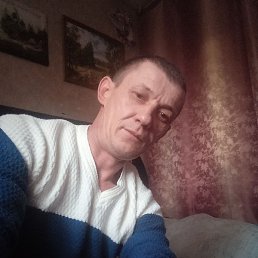 ����, �����������, 45 ���