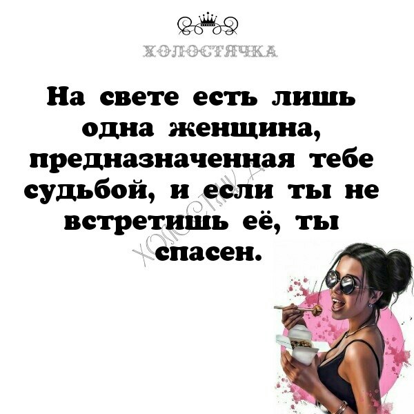 Yura Krasnov - 5 ������� 2022 � 20:46