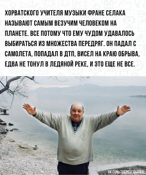 BEST | , ,  - 29  2022  20:38 - 2