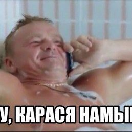 �������, �������-�����, 37 ���
