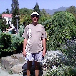 ��������, ������-��-����, 45 ���