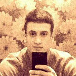 �������, ����������, 33 ����