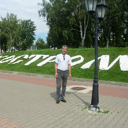 ���������, ������������