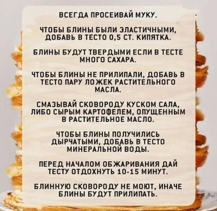 ��� ���� - 29 ������� 2022 � 17:56