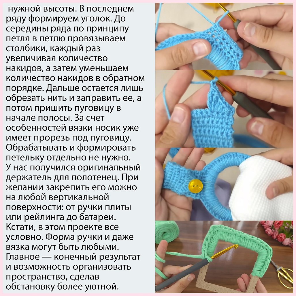 Handmade Club |  ... - 3