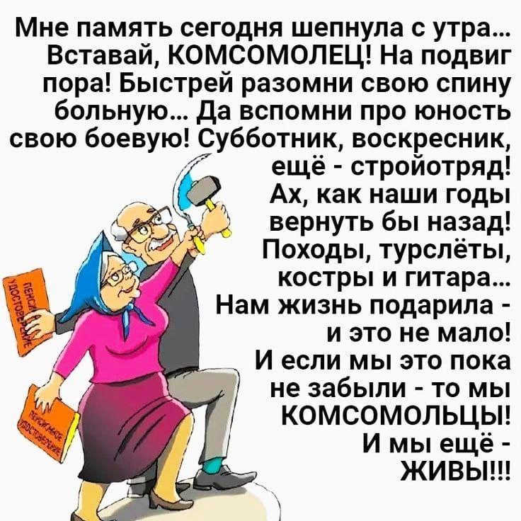 Ольга - 29 октября 2022 в 08:31