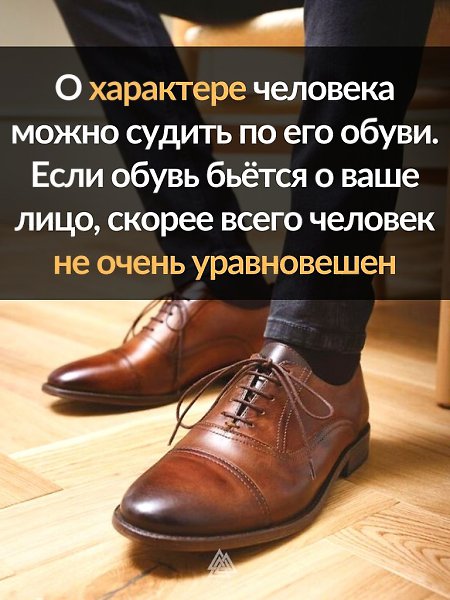 Умение считывать намерения человека иногда оказывается уже ненужным