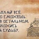 ���� Alik, ������ - ��������� 27 ������� 2022 � ������ ������ ��������