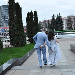 �����, ������, 47 ���