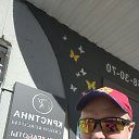 ���� Aleks, ���������, 48 ��� - ��������� 6 ������ 2022 � ������ ���� ����������