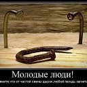 ���� �����, ������, 63 ���� - ��������� 17 ��� 2022 � ������ ���� ����������