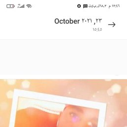 ���� Mr Me, ������, 40 ��� - ��������� 9 ������� 2023