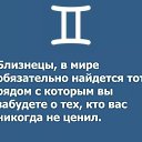 ���� ��������, ���������, 53 ���� - ��������� 12 ������� 2022 � ������ ���� ����������