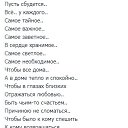 ���� Julia, ����-���, 46 ��� - ��������� 4 ������� 2022 � ������ ������ ��������