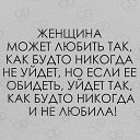 ���� ����, �����������, 75 ��� - ��������� 9 ������� 2022 � ������ ������ ��������