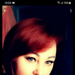 �����, ����� (�������), 49 ���