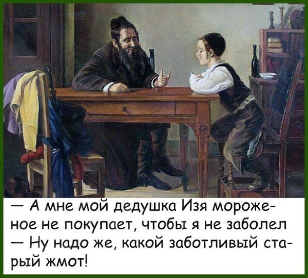 ������������� ���� - 5 ������ 2022 � 07:50