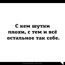 ���� �������, ������ - ��������� 27 ������� 2022 � ������ ������ ��������