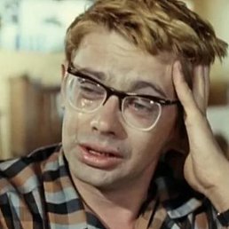 �������, ����, 60 ���