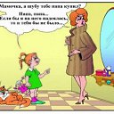 ���� ���������, ������������, 43 ���� - ��������� 10 ������ 2023 � ������ ���� ����������