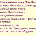���� ���������, �������, 61 ��� - ��������� 17 ������� 2022 � ������ ���� ����������