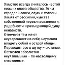 ���� �����, �����-��������� - ��������� 11 ������� 2022 � ������ ���� ����������