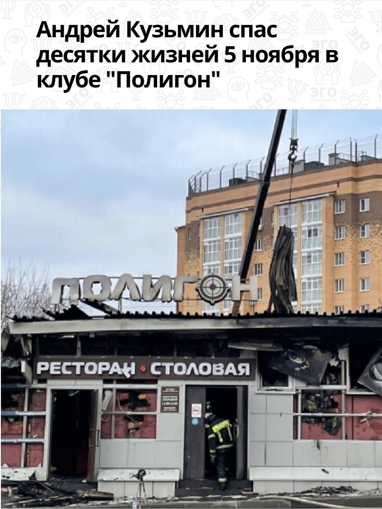  !      . - 2
